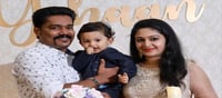 വില്യമിനൊപ്പമുള്ള വിവാഹ ജീവിതത്തെക്കുറിച്ച് മിത്ര കുര്യൻ!